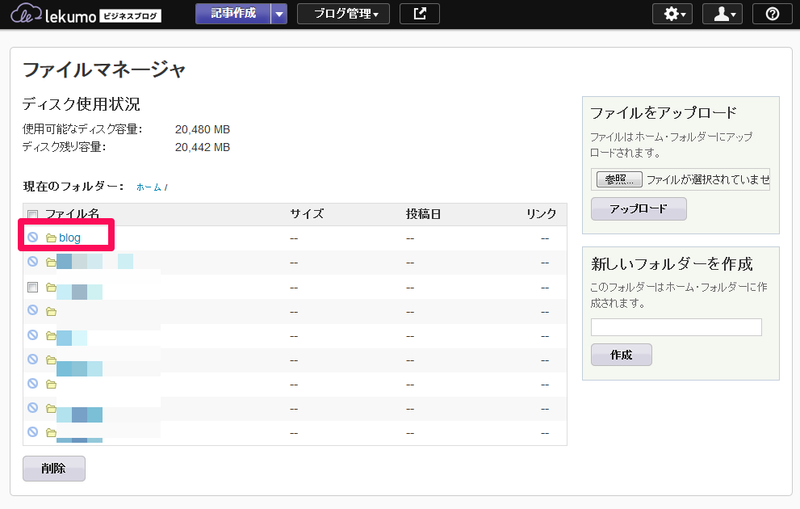 Sitemap07