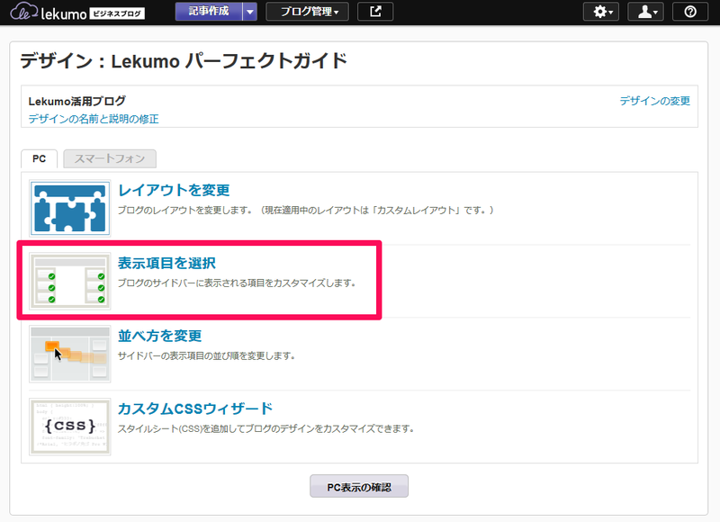 Footer02 Footer02