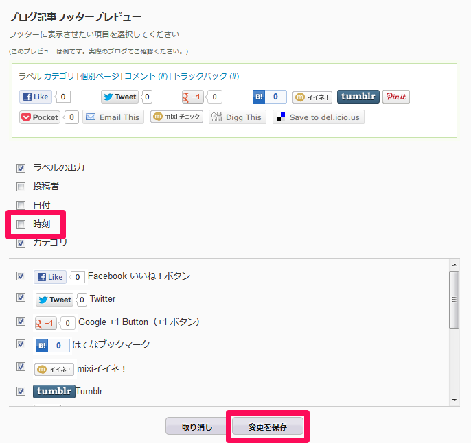 Footer04 Footer04