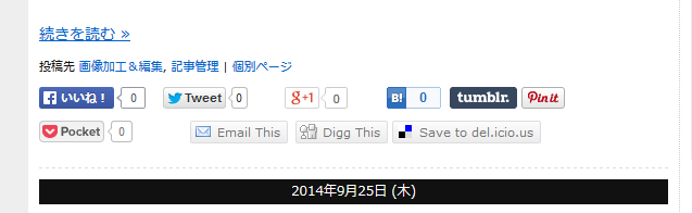 Footer06 Footer06